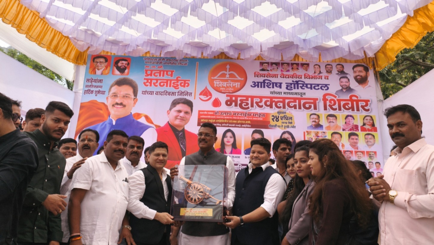Blood Donation Camp Organised by Ashish Hospital Multispeciality